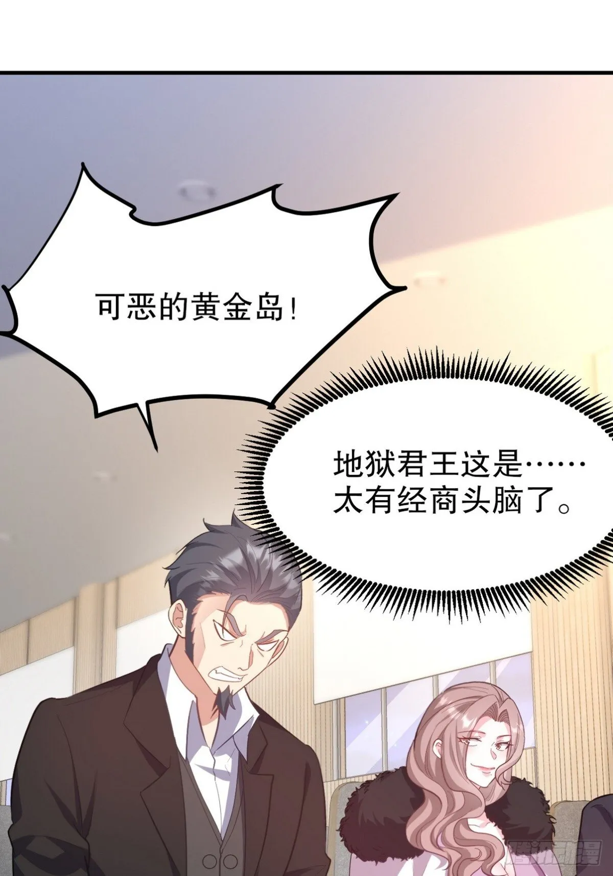 第135页