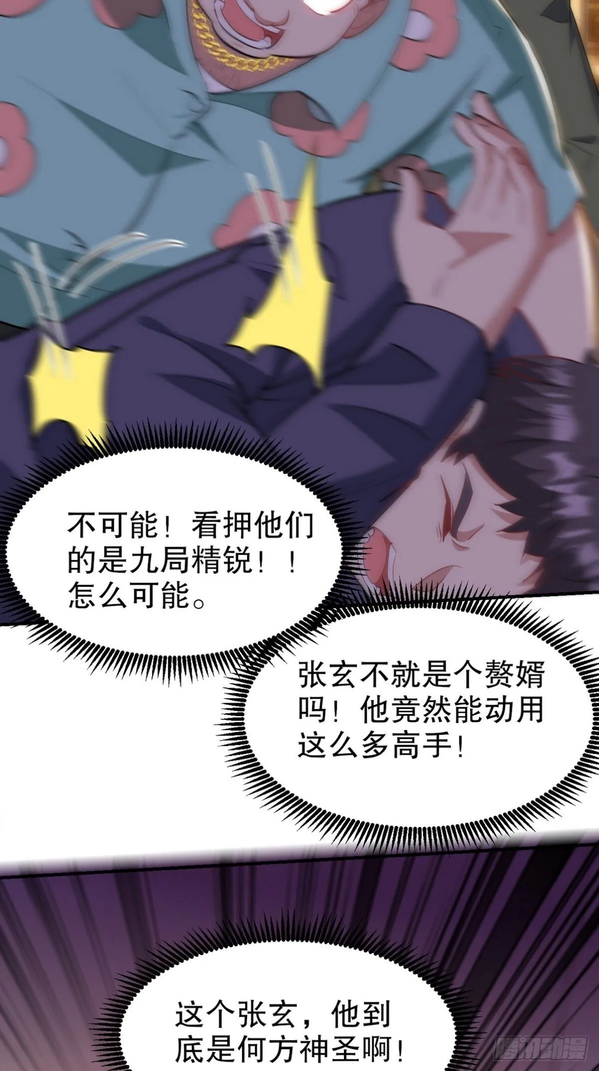第132页