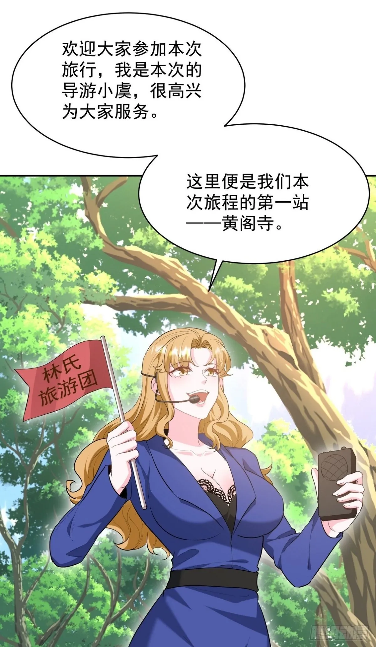 第153页