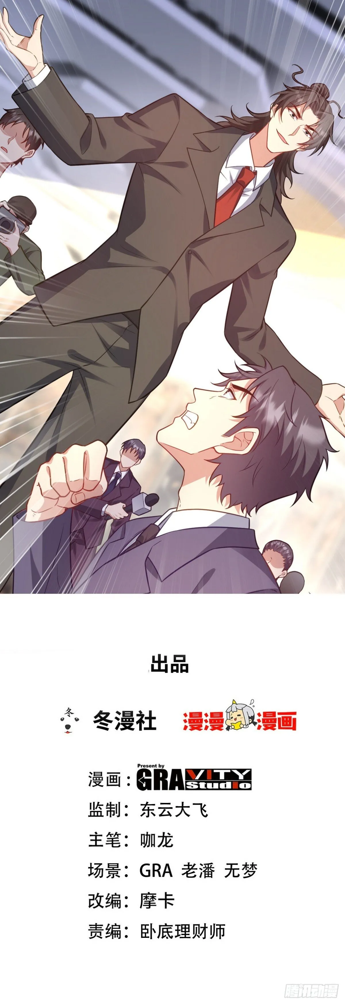 第0页