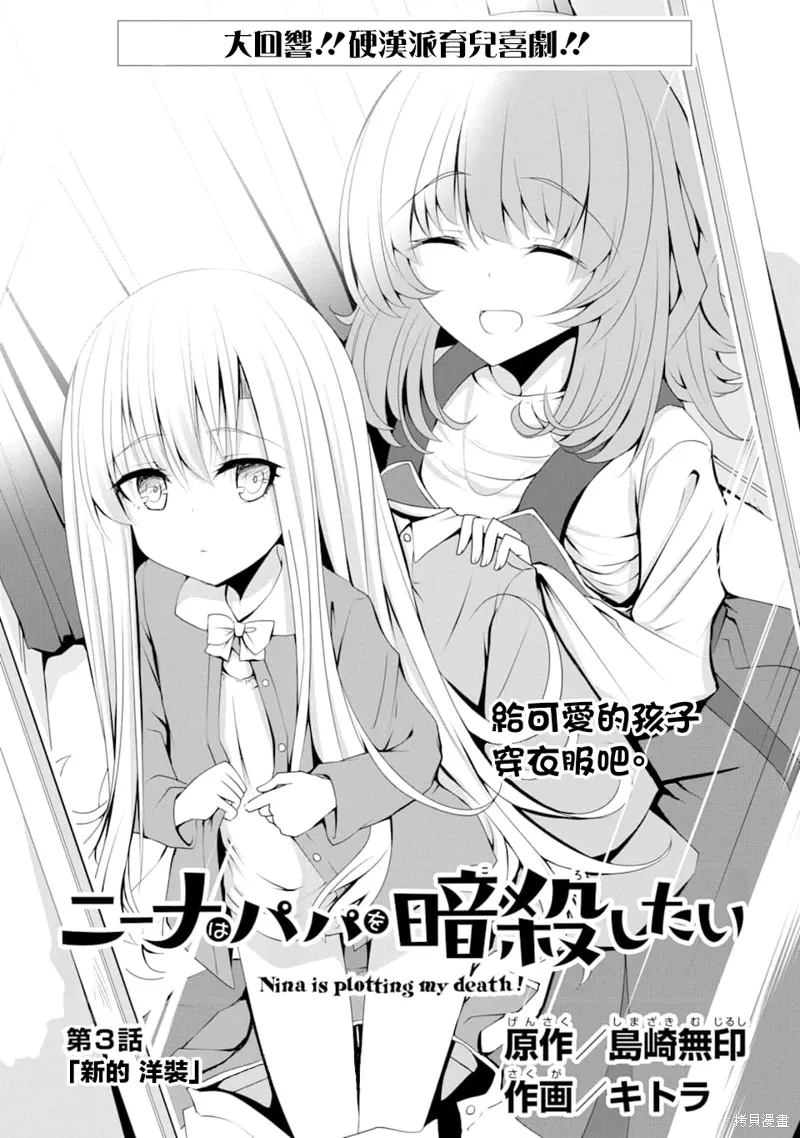 第0页