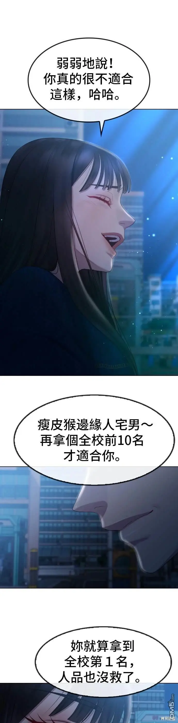 第0页