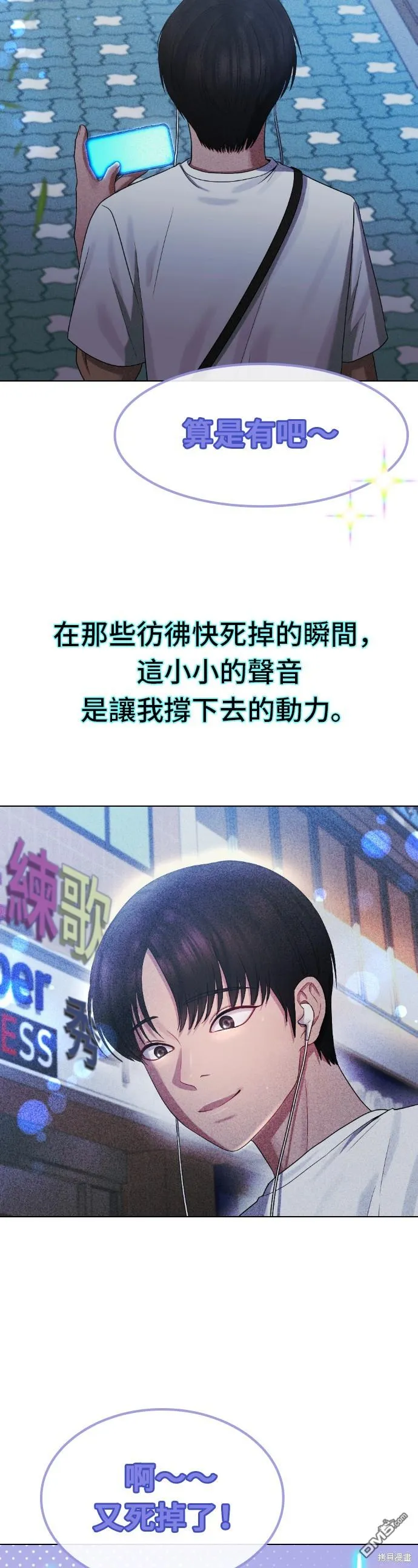 第135页