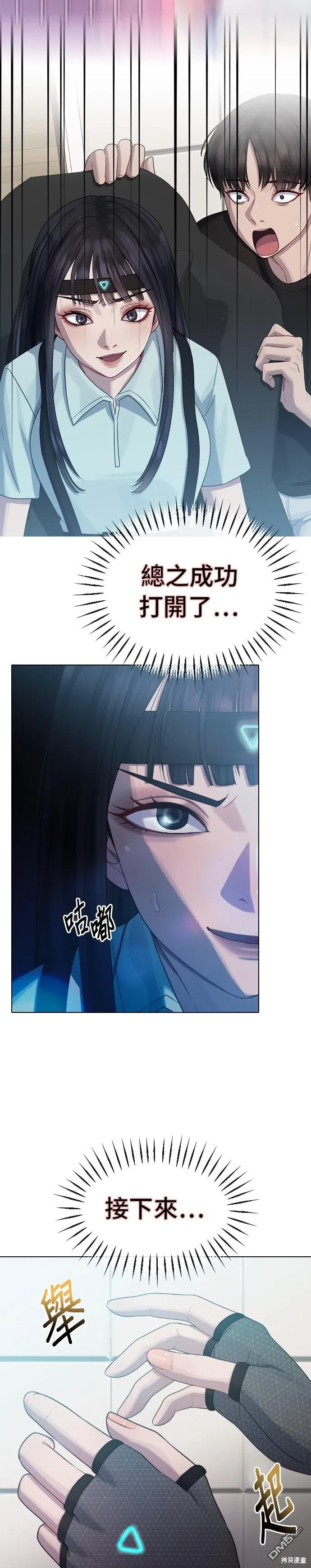 第96页
