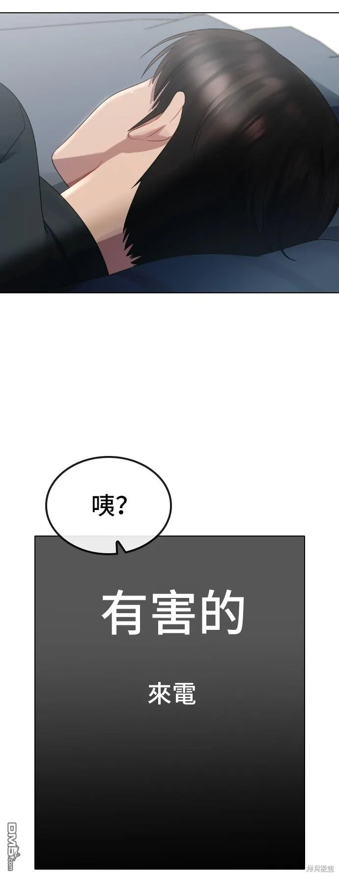 第135页