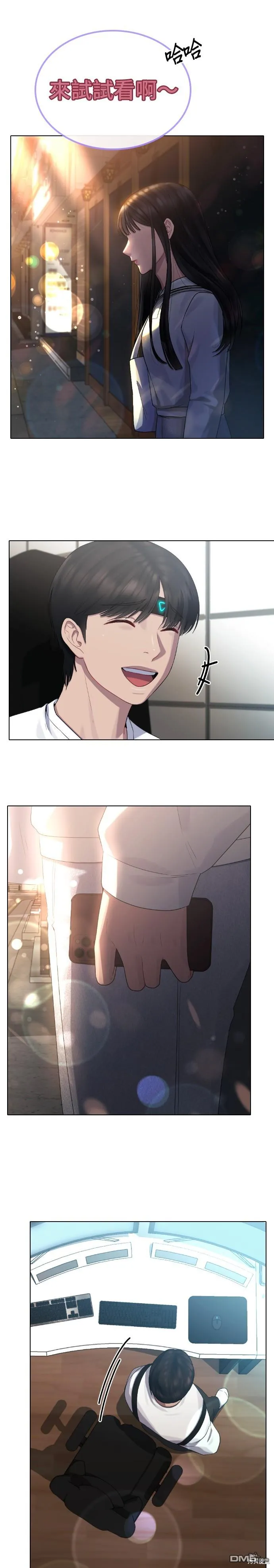 第0页