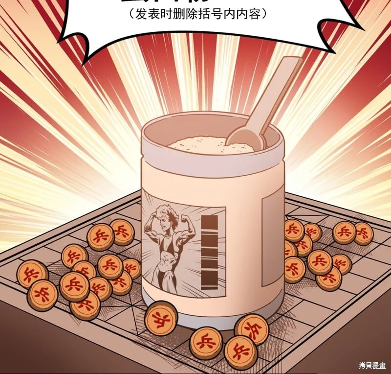 第219页