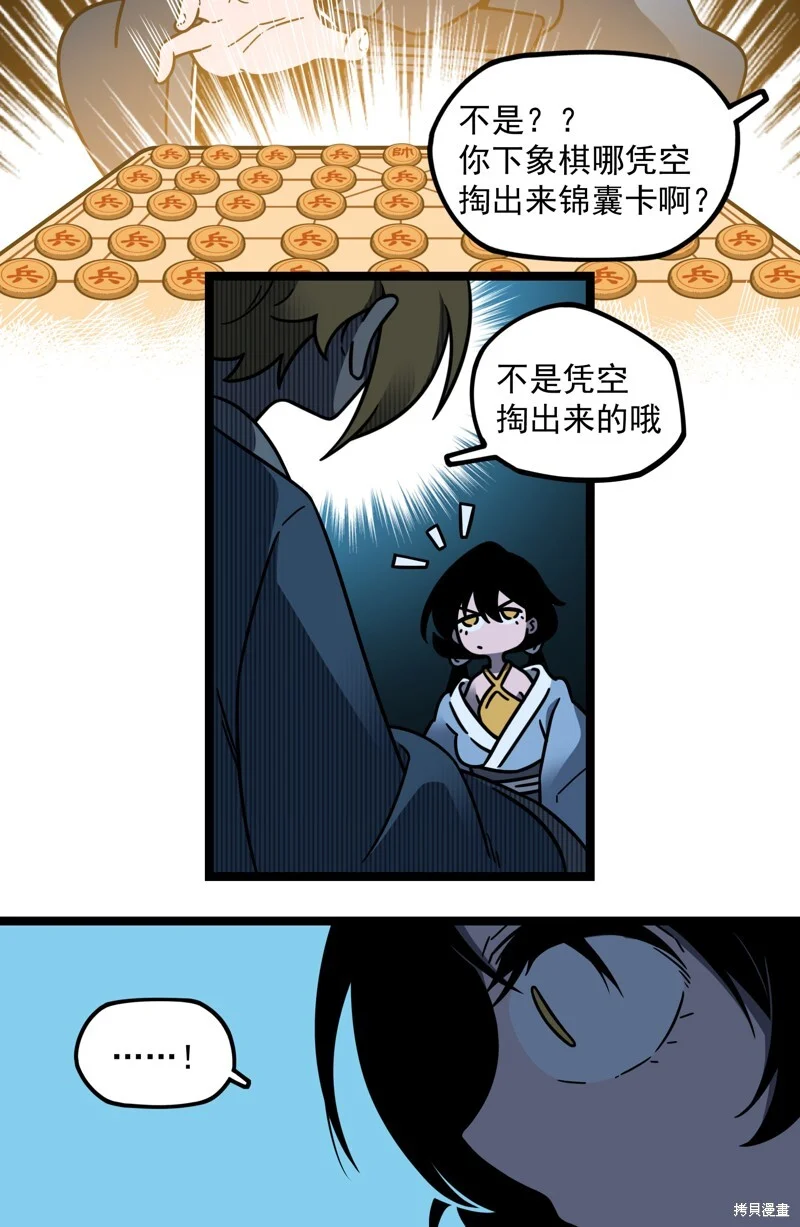 第186页