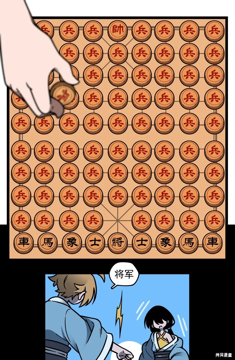 第180页