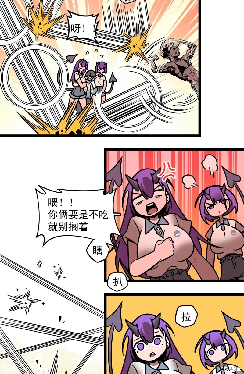 第192页