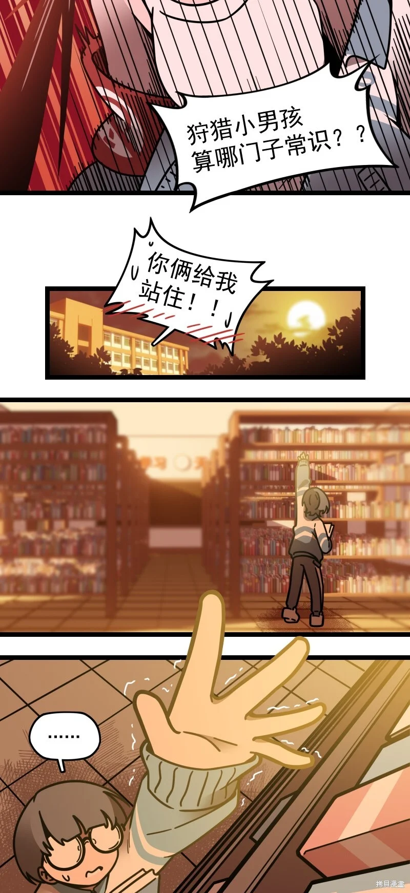 第96页