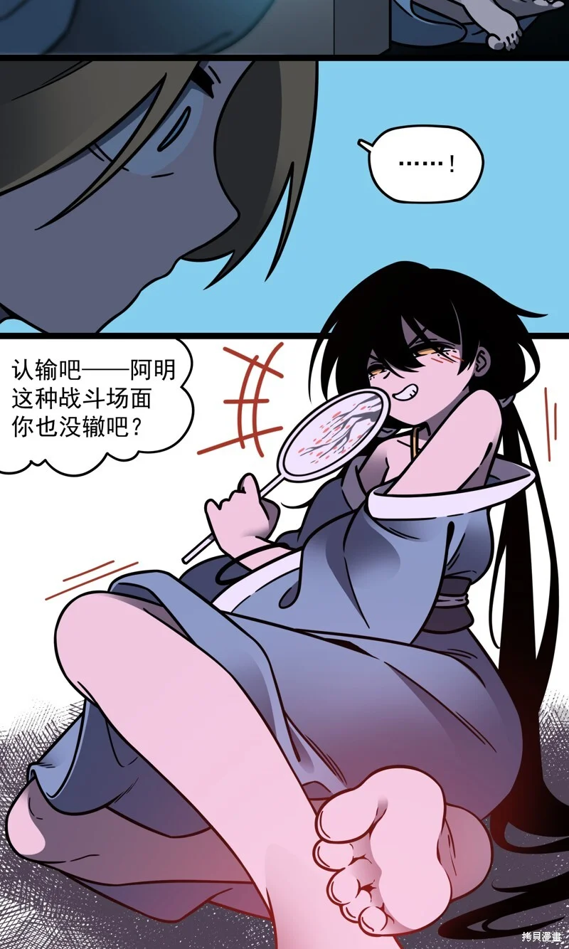 第168页