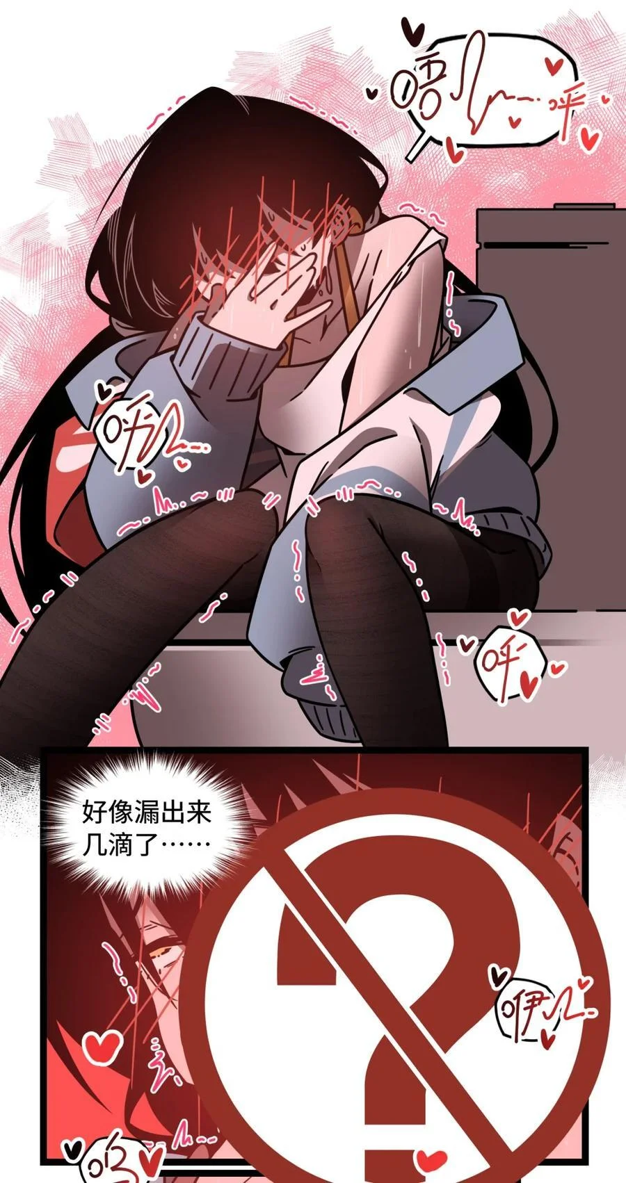 第141页
