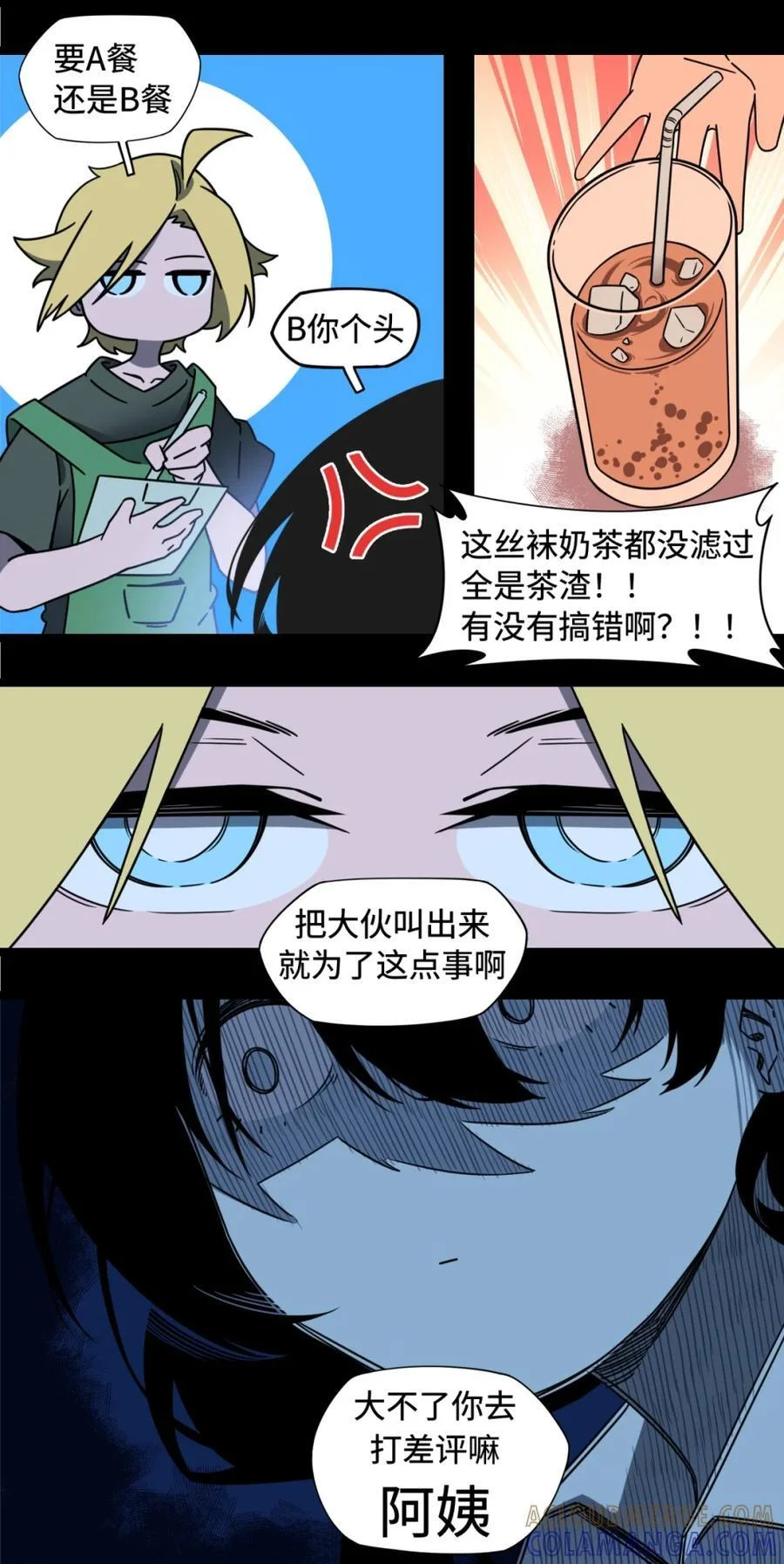 第171页