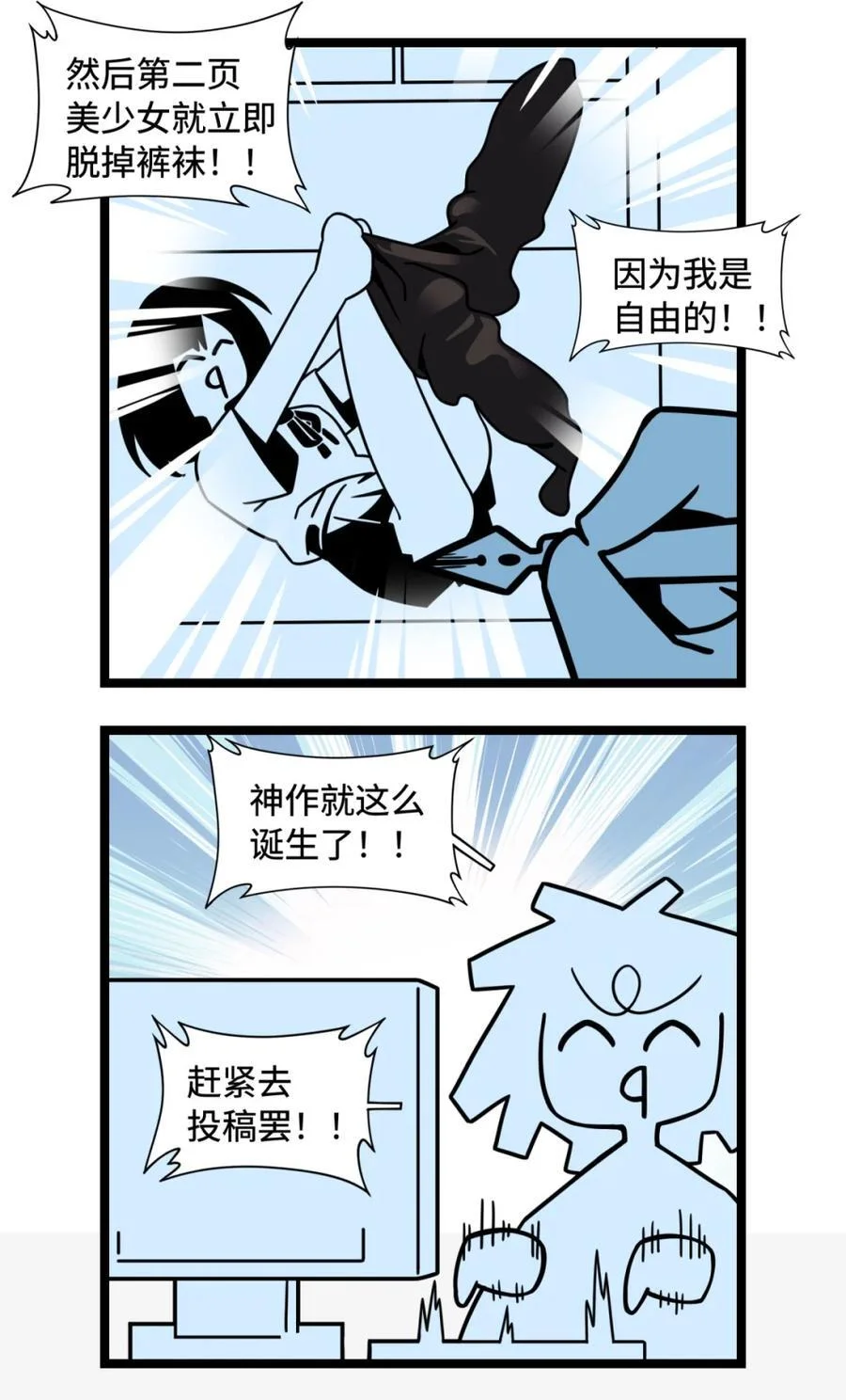 第222页
