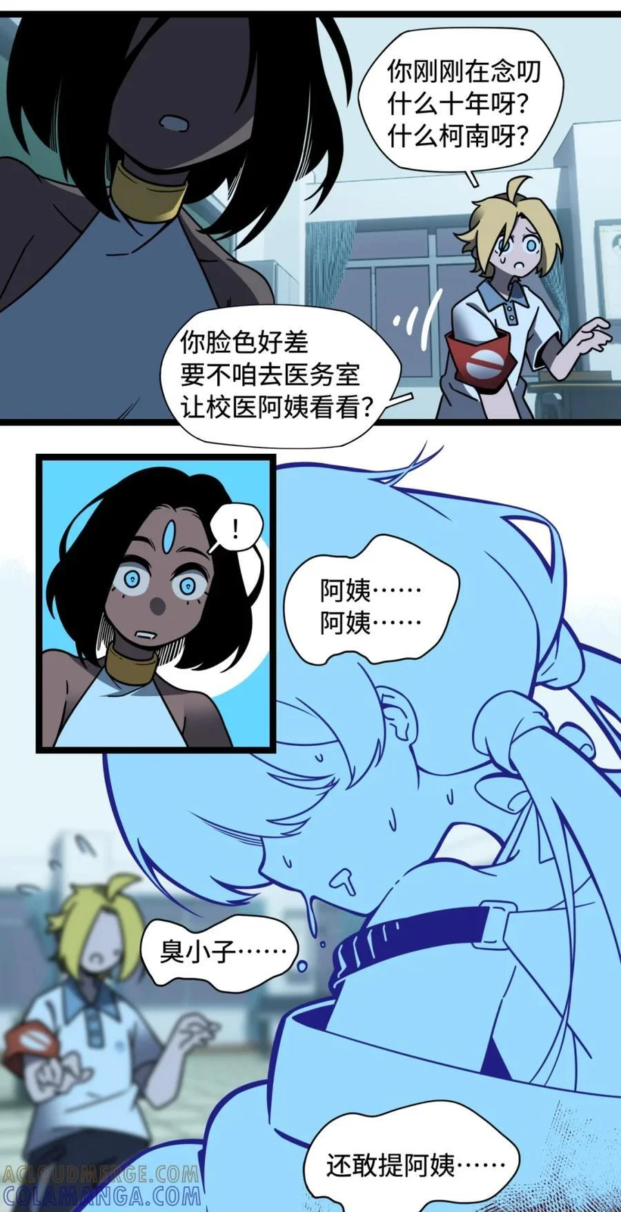 第189页