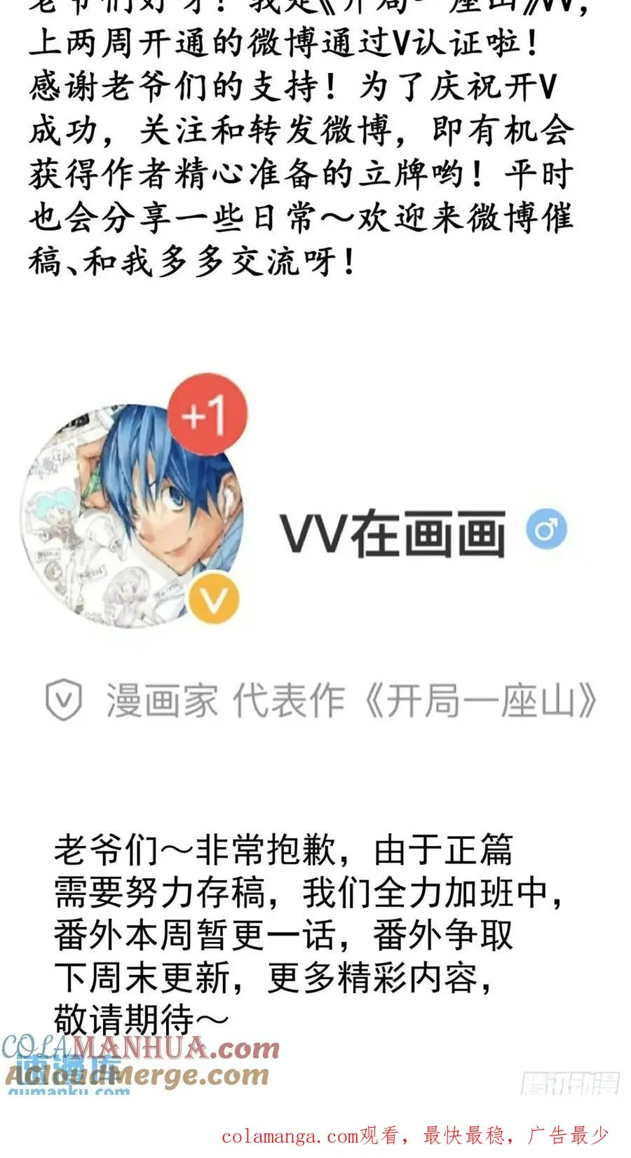 第198页