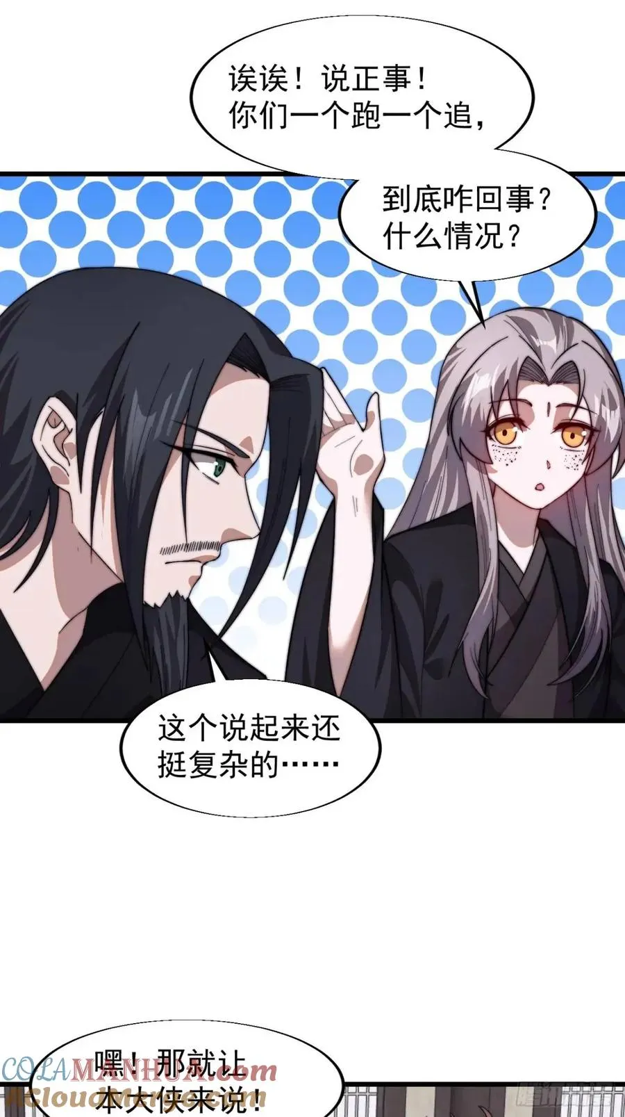 第153页