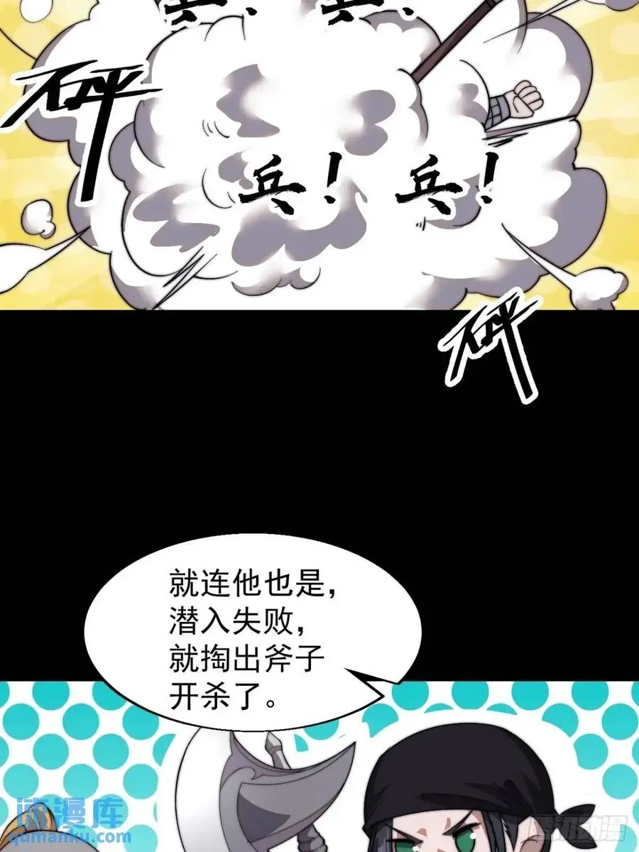 第174页