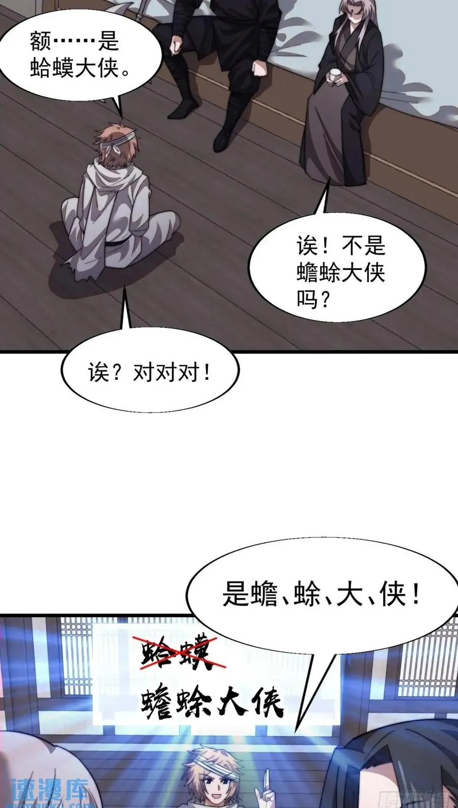 第147页