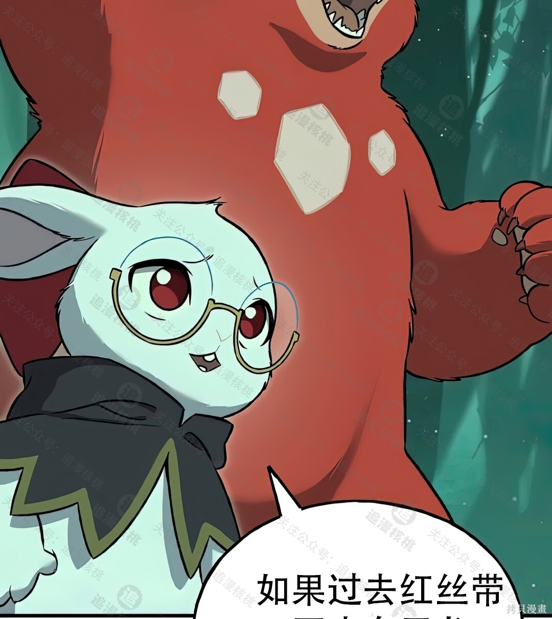 第291页