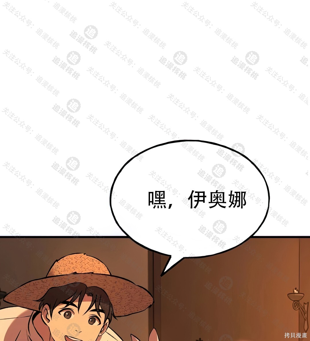 第618页