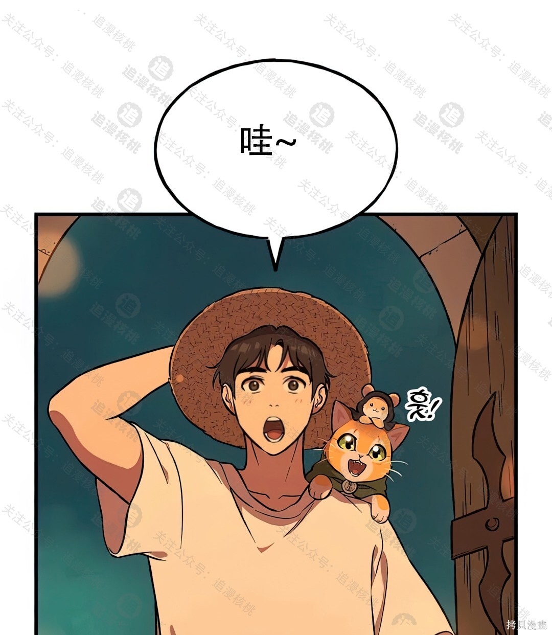 第552页