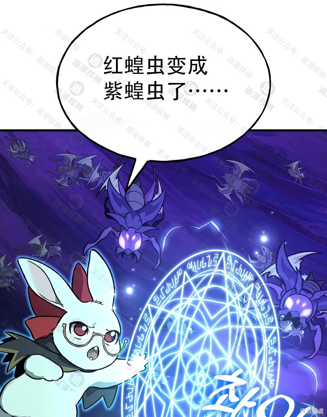 第186页
