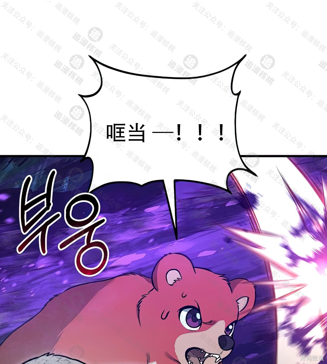 第327页