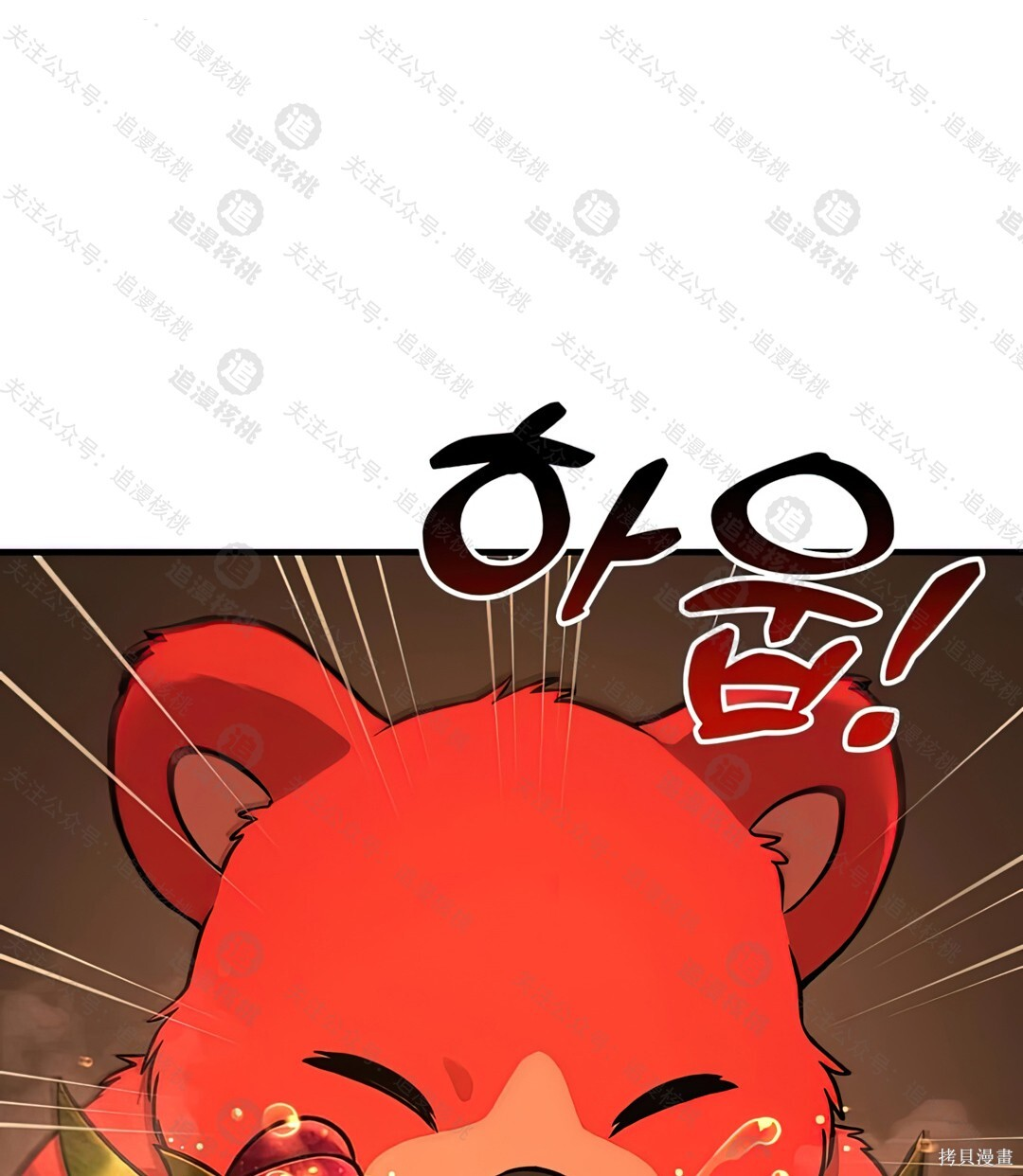 第726页