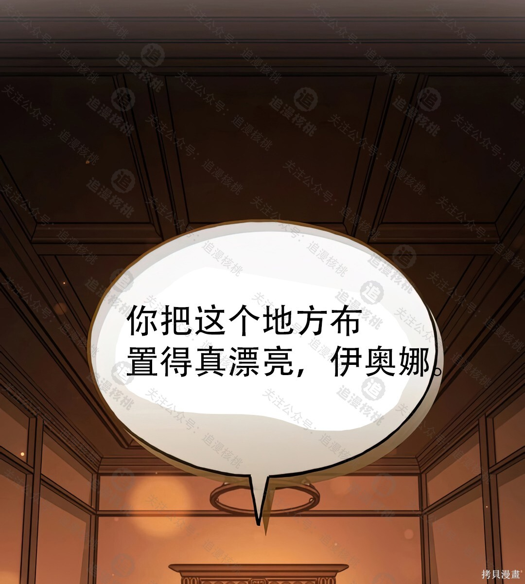 第558页