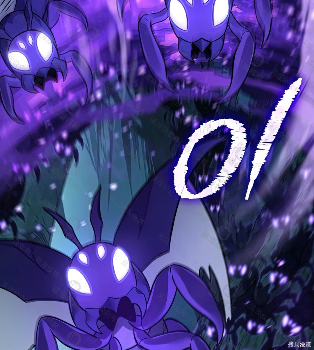 第411页