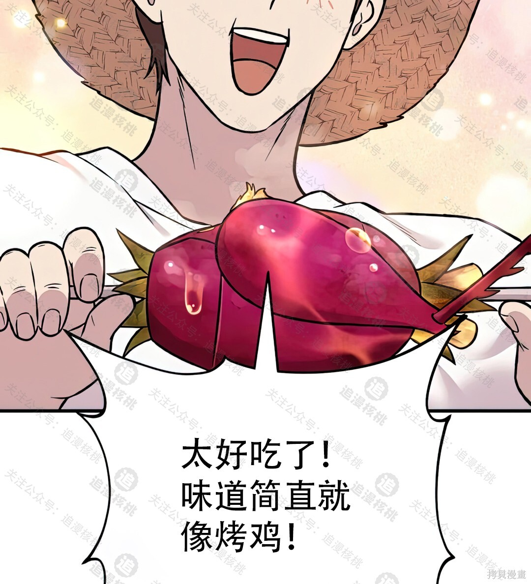 第795页