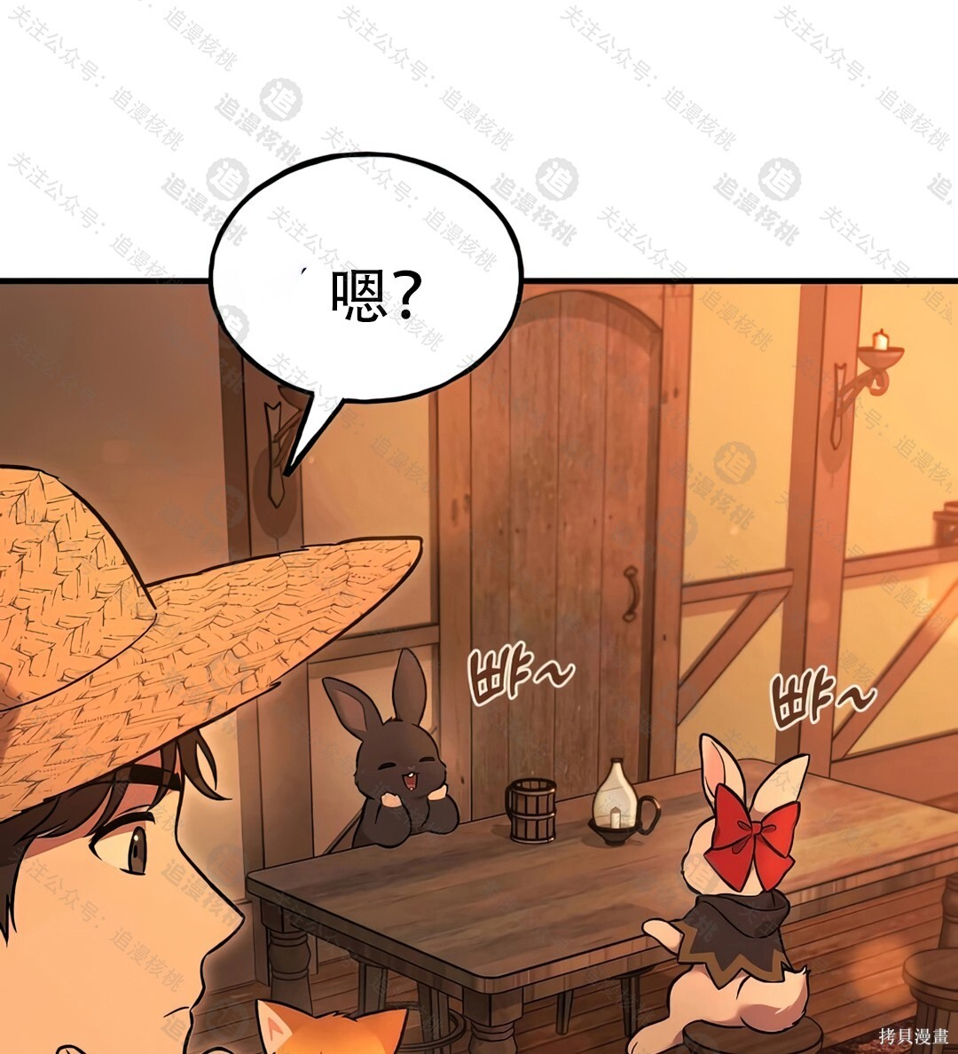 第576页