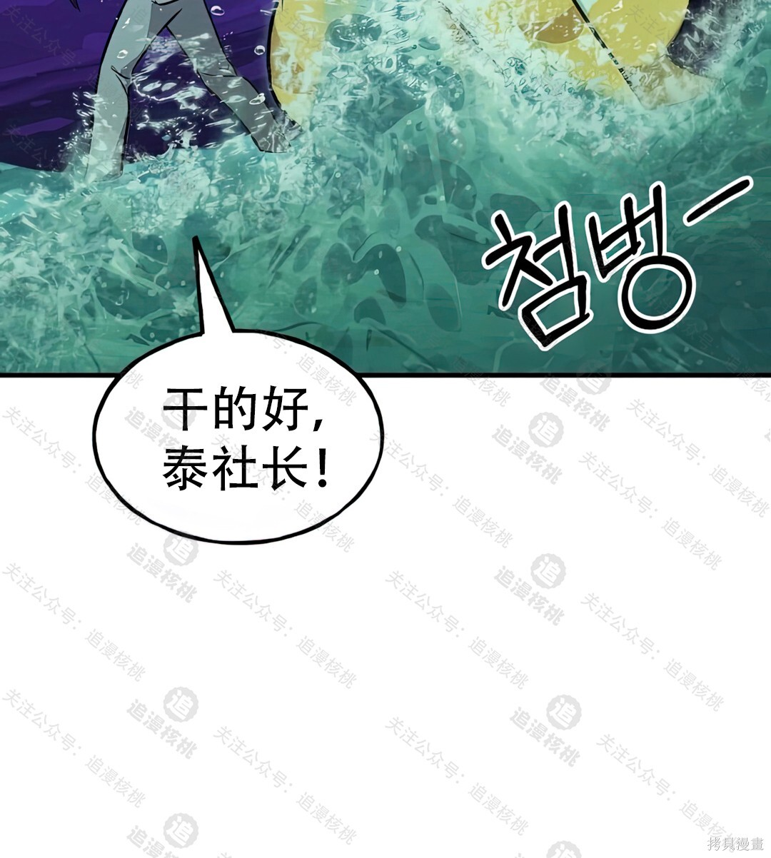 第180页