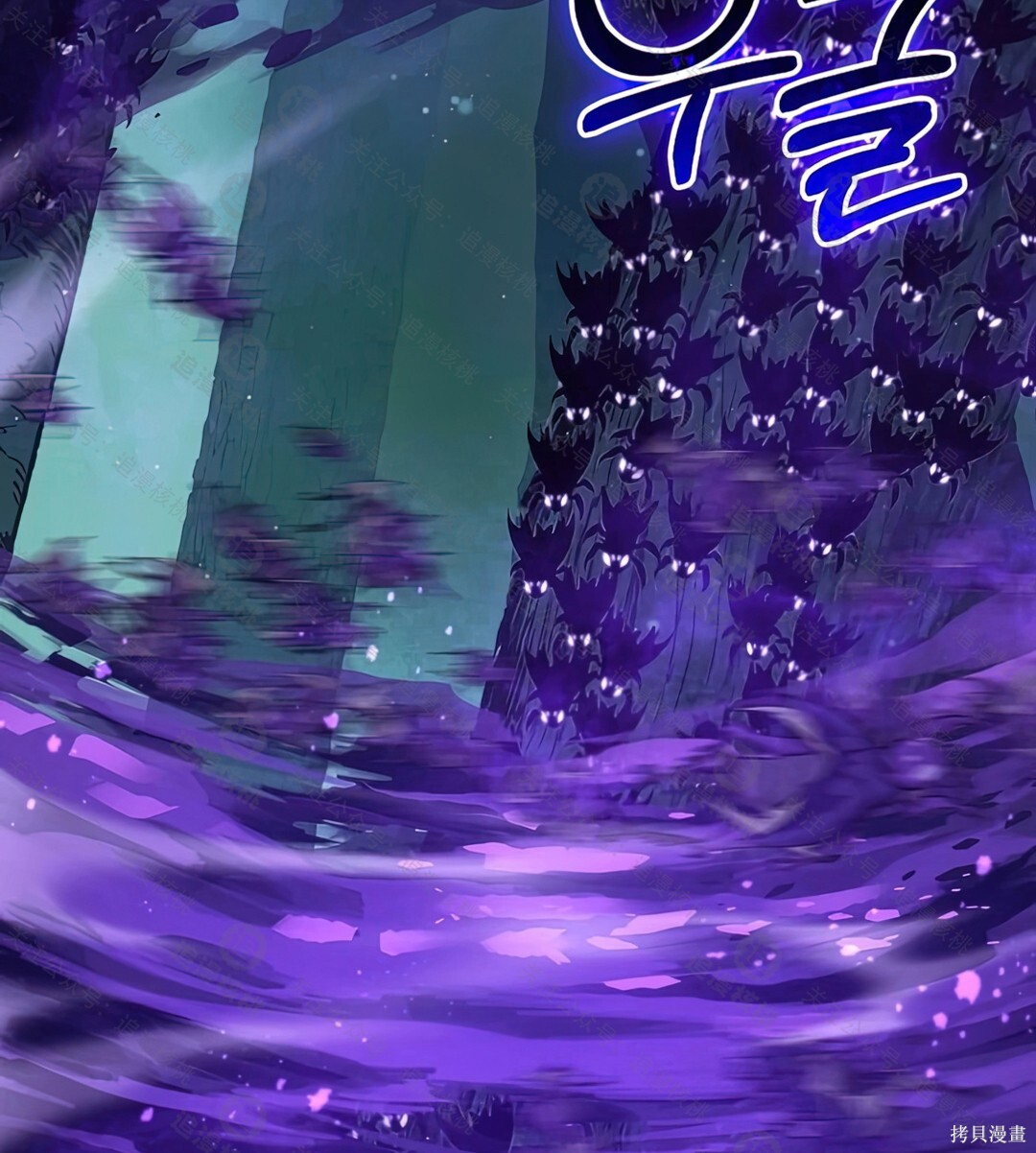 第306页