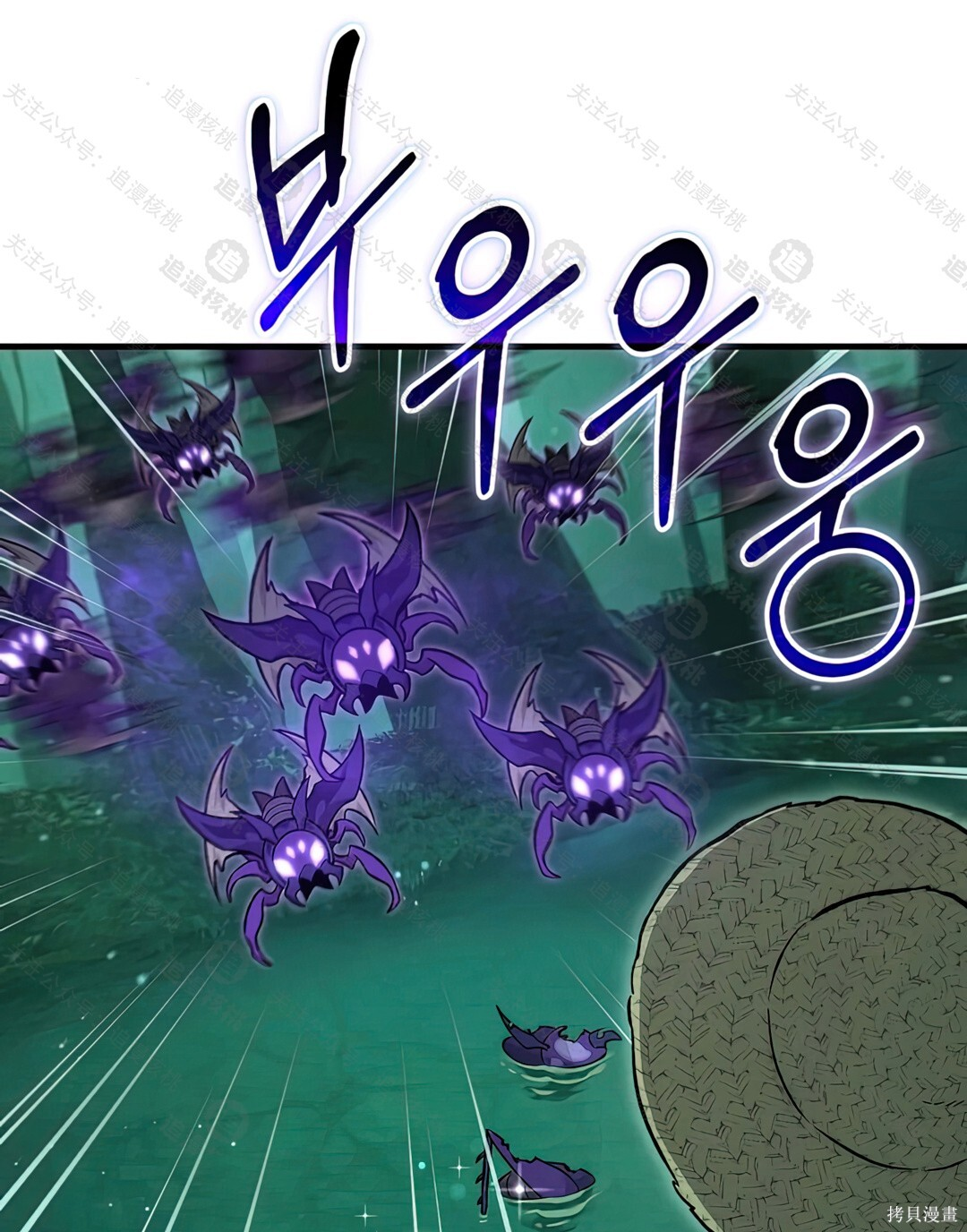 第360页