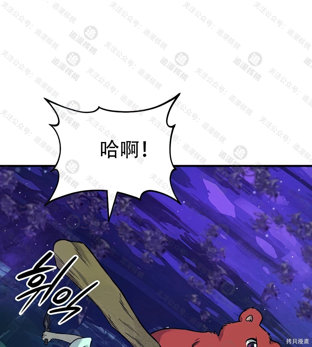 第219页