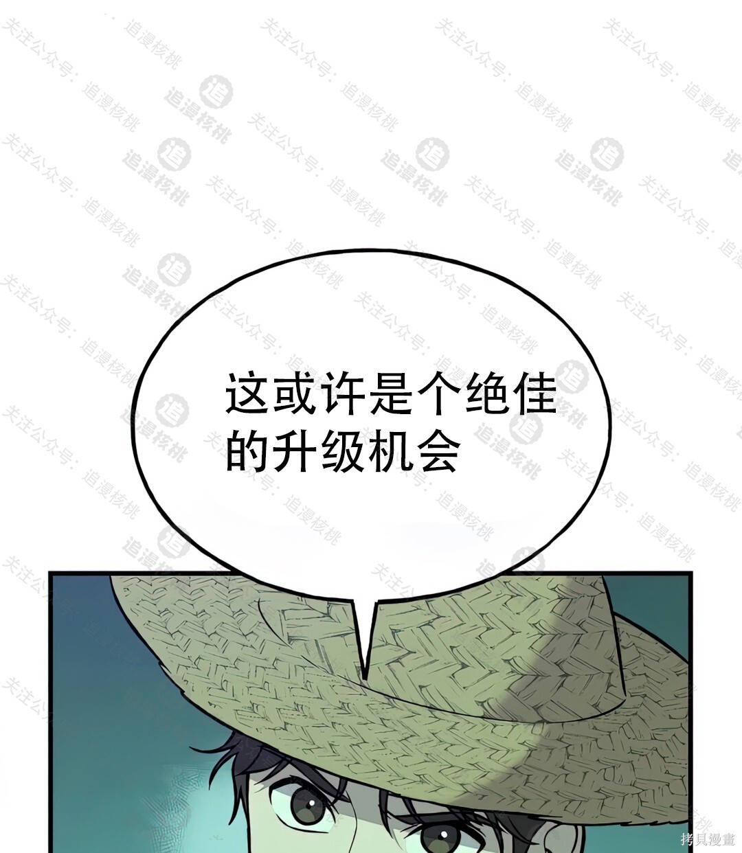 第213页