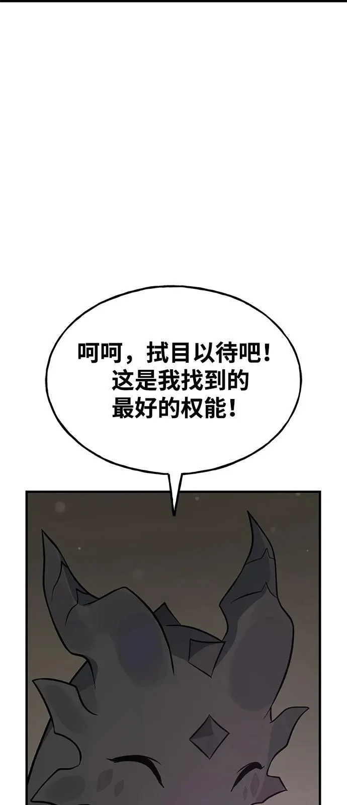 第294页