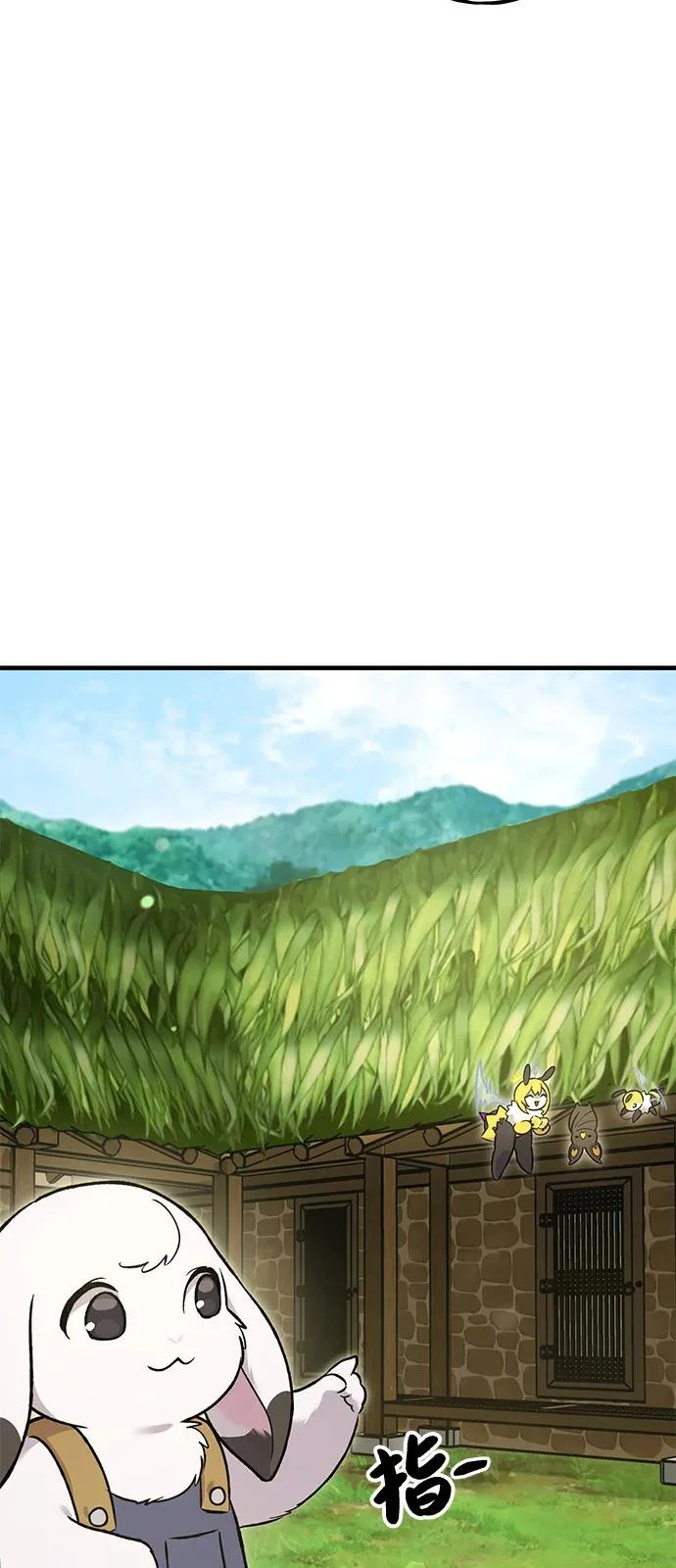 第228页