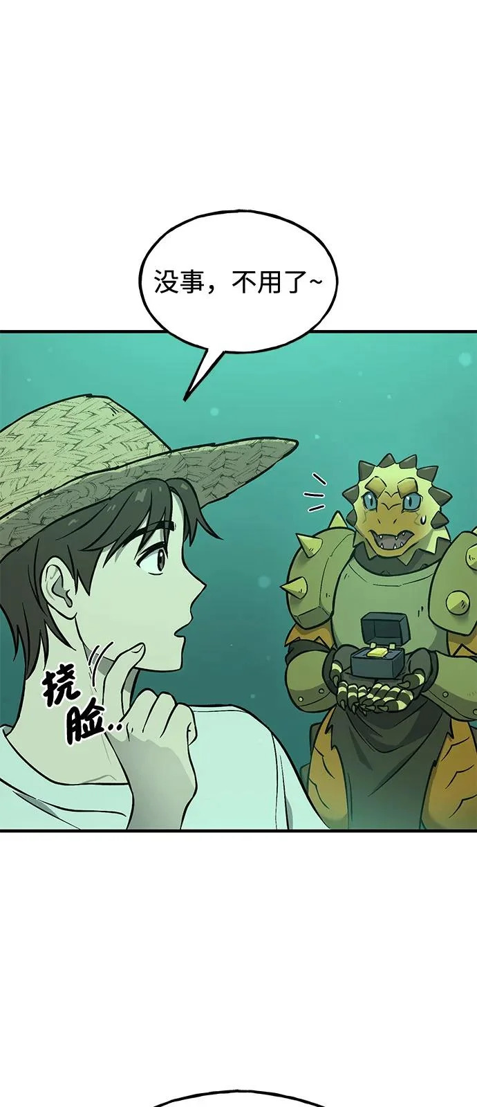 第183页