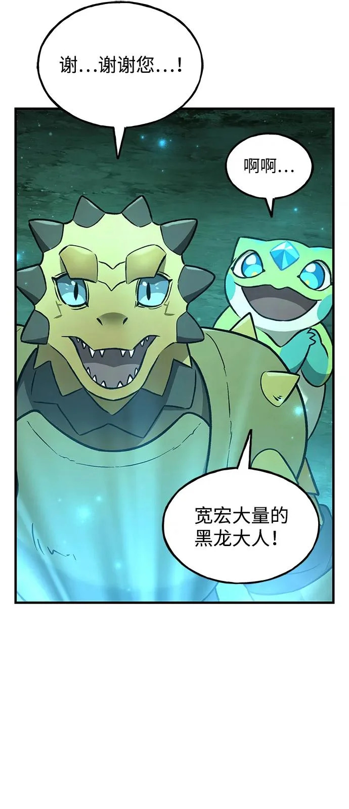 第192页
