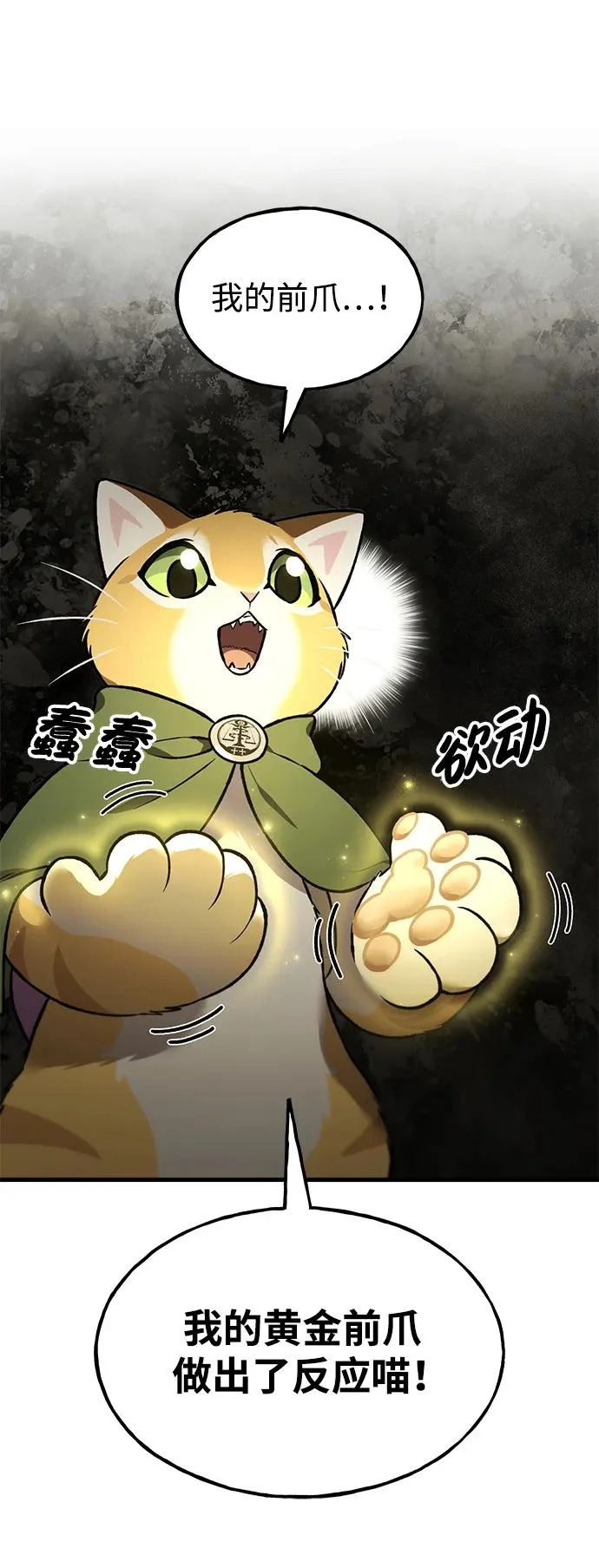 第270页