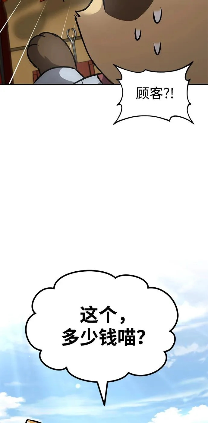 第279页