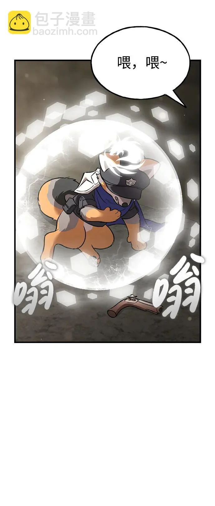 第141页