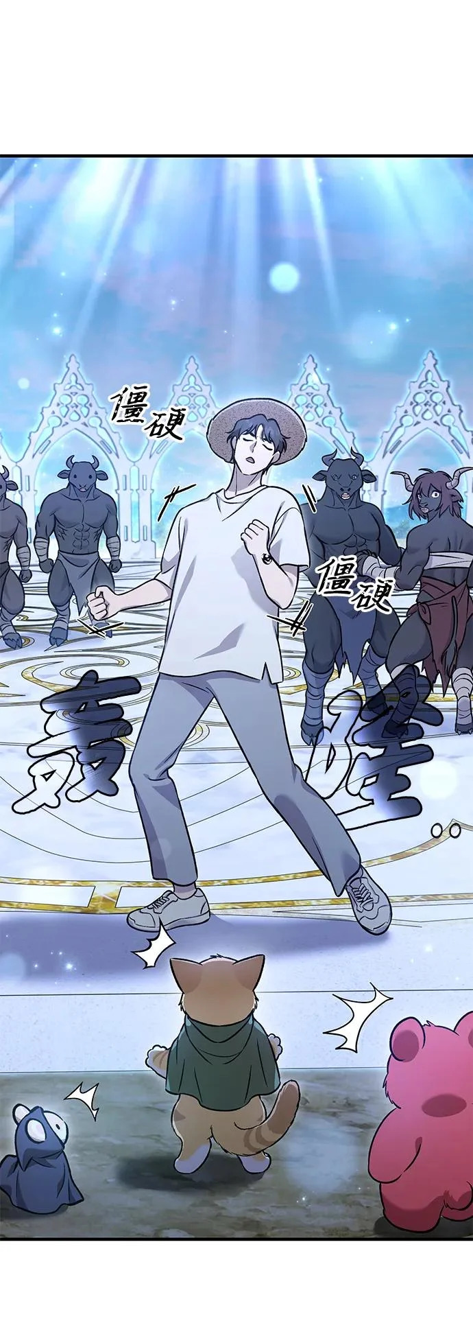 第210页