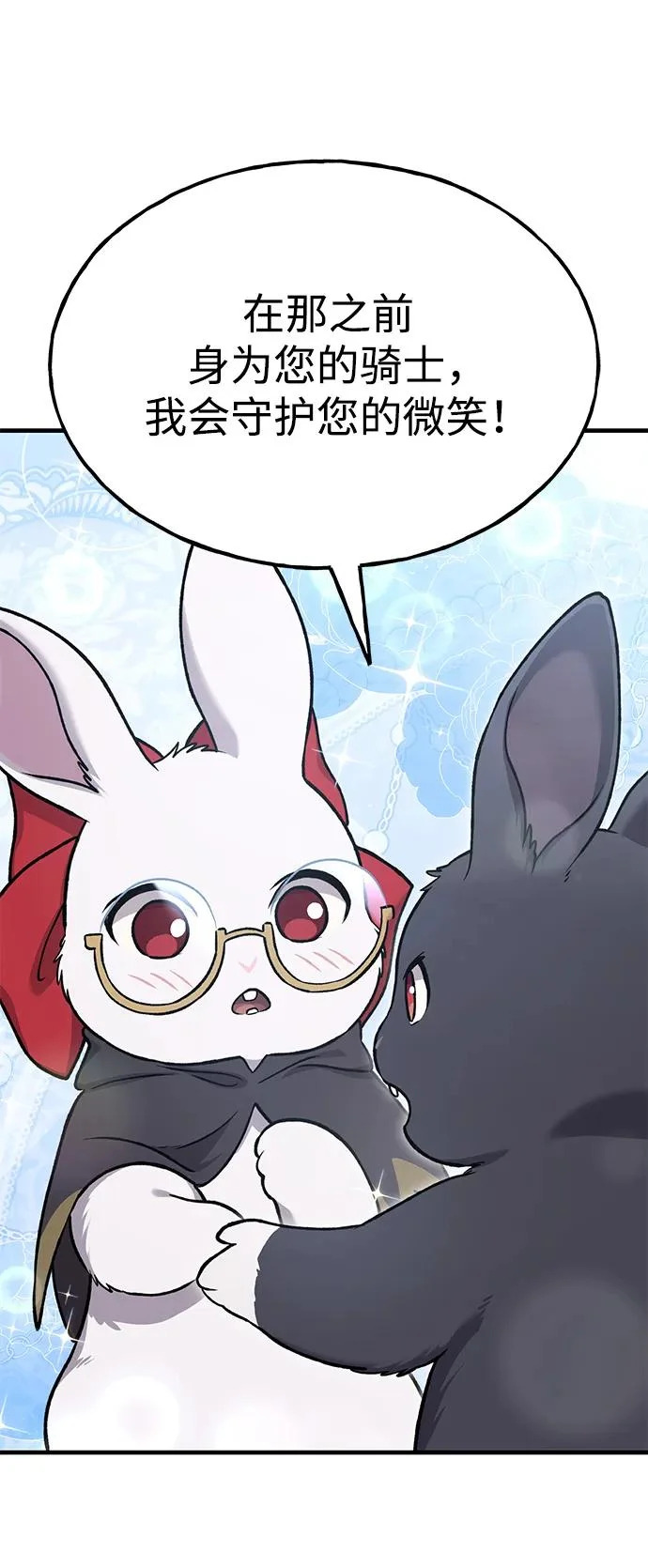 第264页