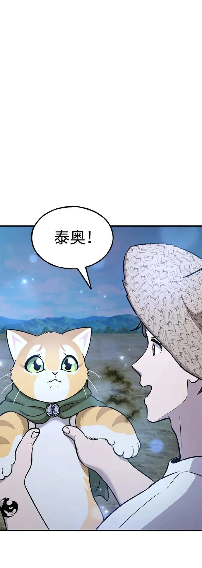 第228页