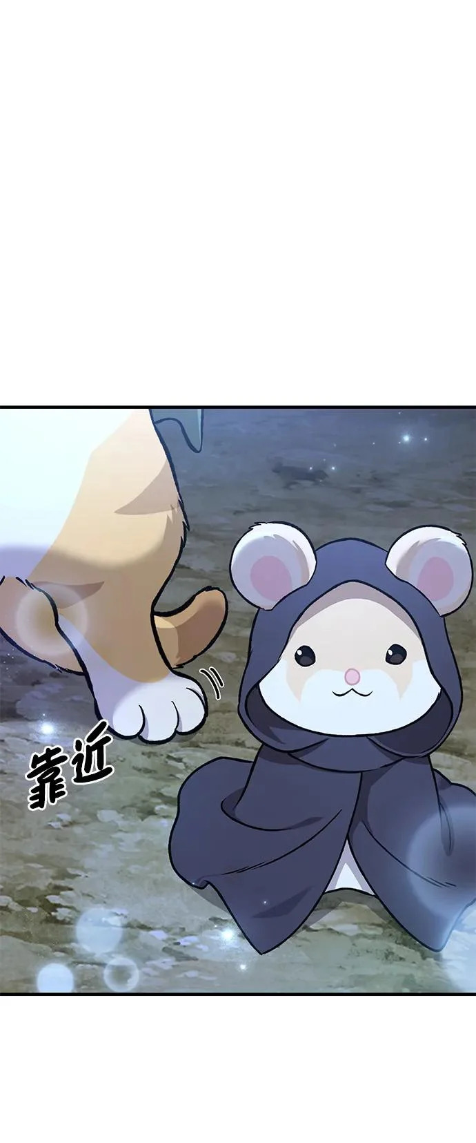 第282页